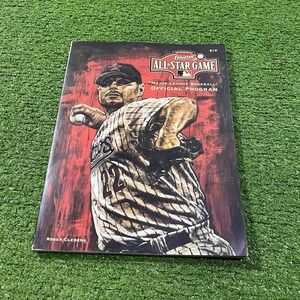 vintage MLB All star game program minute maid Roger clemons houston astros 2004
